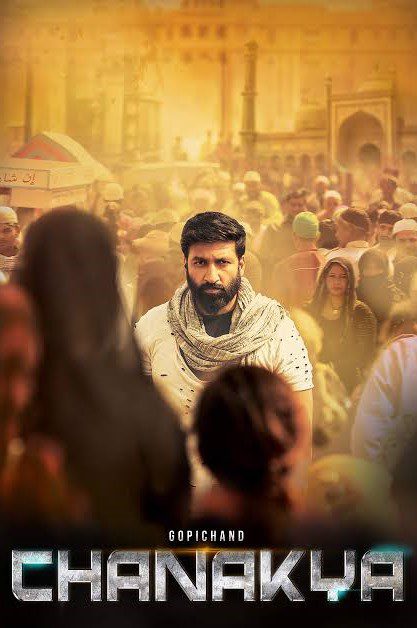 Chanakya (2019) UNCUT WEB-DL Dual Audio [Hindi & Telugu] 1080p 720p & 480p [x264/HEVC] HD | Full Movie