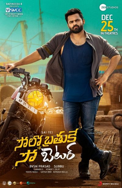 Solo Brathuke So Better (2020) Hindi WEB-DL 1080p 720p 480p [x264/HEVC] ESubs HD | Full Movie