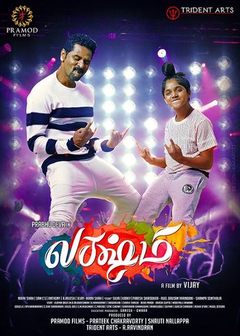 Lakshmi (2018) UNCUT WEB-DL Dual Audio [Hindi & Tamil] 1080p 720p 480p [x264/HEVC] HD | Full Movie