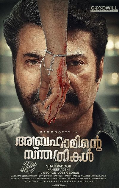 Abrahaminte Santhathikal (2018) UNCUT WEB-DL Dual Audio [Hindi & Maly] 1080p 720p & 480p [x264/HEVC] HD | Full Movie