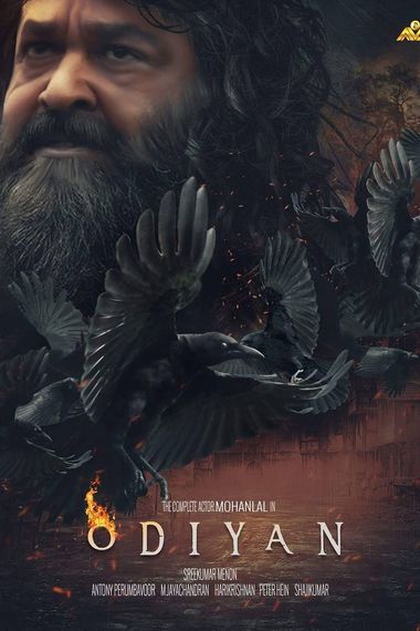 Odiyan (2018) UNCUT DVDRip Dual Audio [Hindi & Maly] 720p & 480p [x264/HEVC] HD | Full Movie